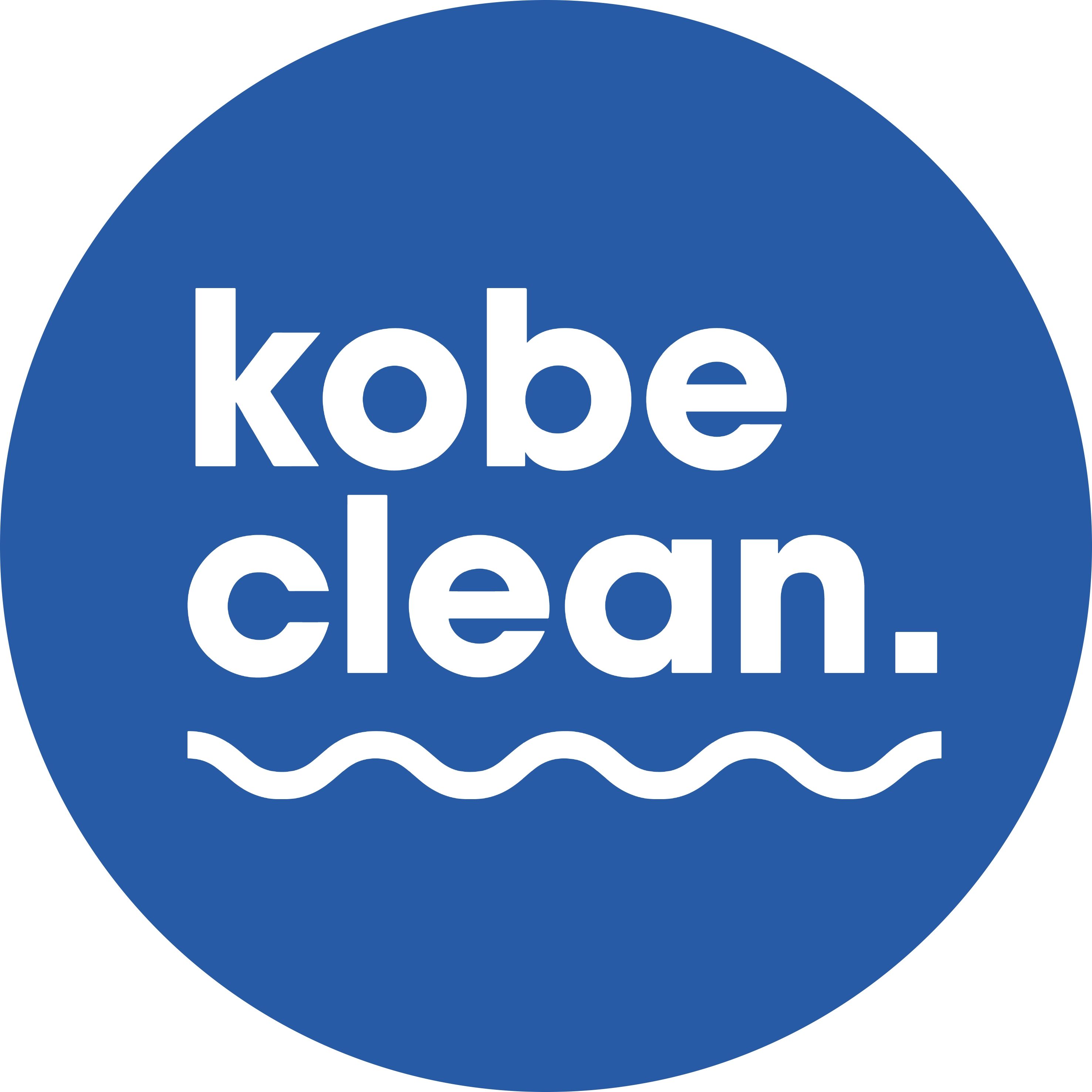 Petugas Laundry Sepatu di Malang di KOBE CLEAN Petugas Laundry Sepatu di Malang di KOBE CLEAN
